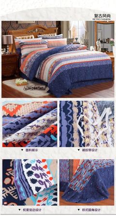 探秘全棉加厚磨毛被套 廠家直銷優(yōu)勢與選購指南