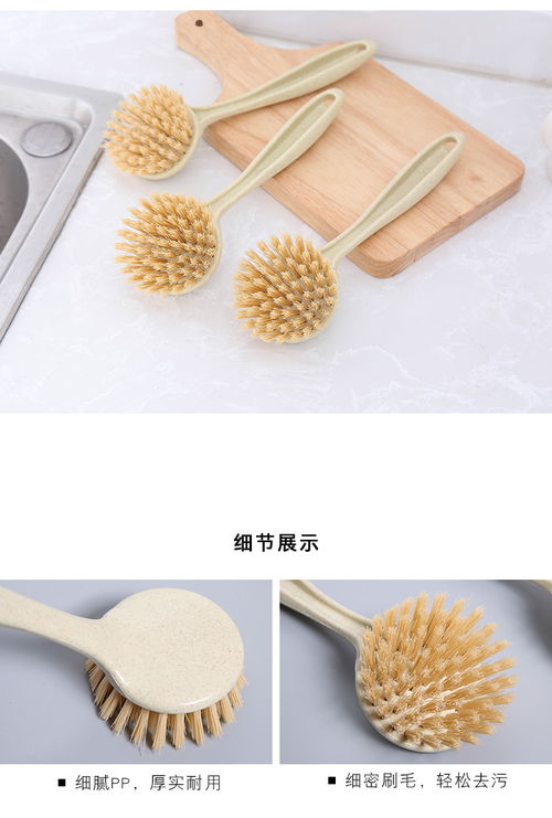 美之扣GS11廚房清潔刷 高效去污，輕松維護(hù)廚房潔凈