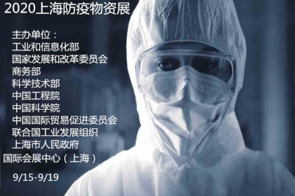 壹佰業 上海展覽展示與圖文設計服務的專業領航者